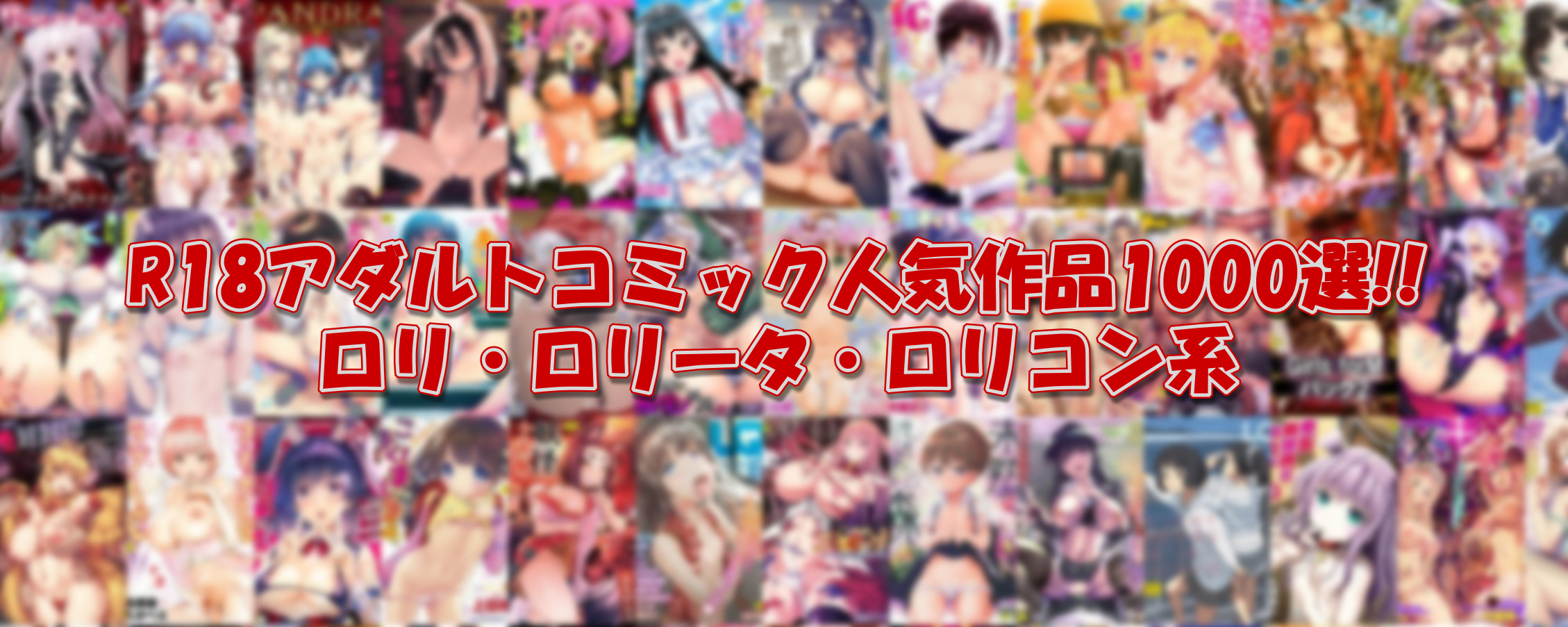 R18�A�_���g�R�~�b�N�l�C��i1000�I!!�b�����E�����[�^�E�����R���n